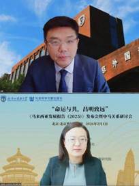 微信图片_2026-02-01_191336_714