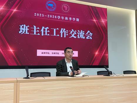 微信图片_20251127093638_130_79