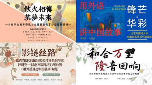 微信图片_20260226175712_685_23