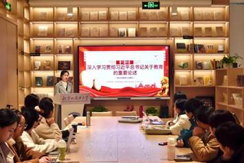 b042a71d5c409882d3db1d8be3f883d